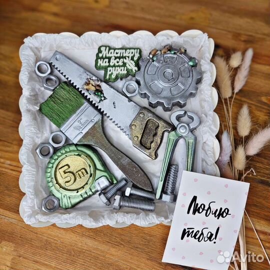 Шоколадные инструменты / подарок строителю/ набор