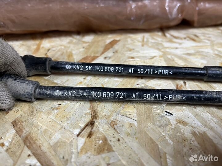 Трос ручника Skoda Yeti Фольксваген