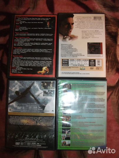 DVD диски с фильмами цена за все
