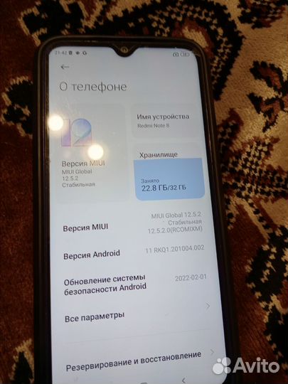 Xiaomi Redmi Note 8, 3/32 ГБ