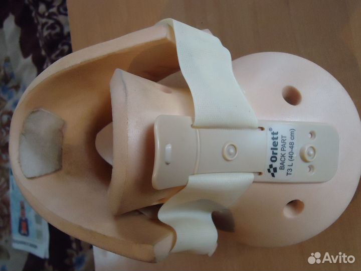 Бандаж на шейный отдел позвоночника