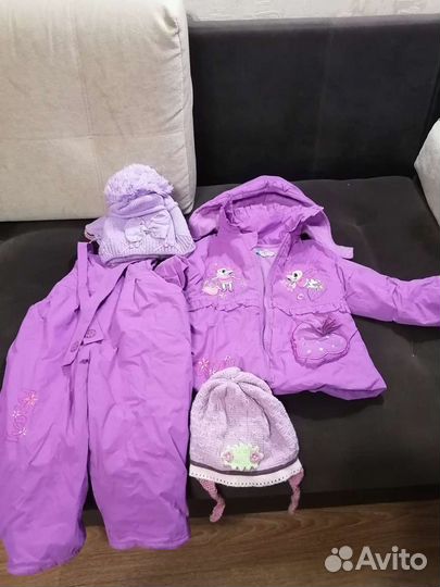 Пакет вещей