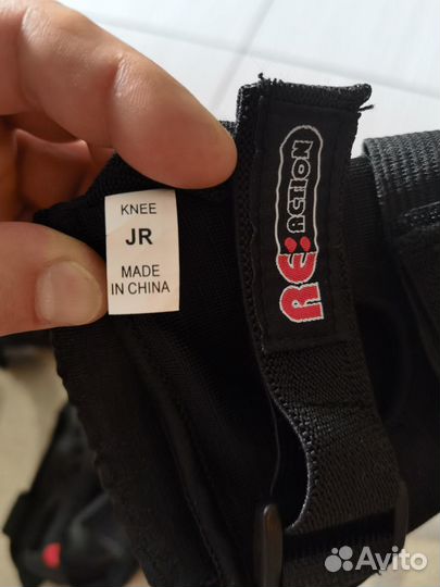 Защита ребёнка для катания на роликовых коньках