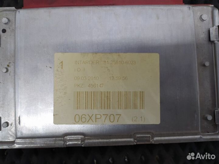 Блок управления интардером