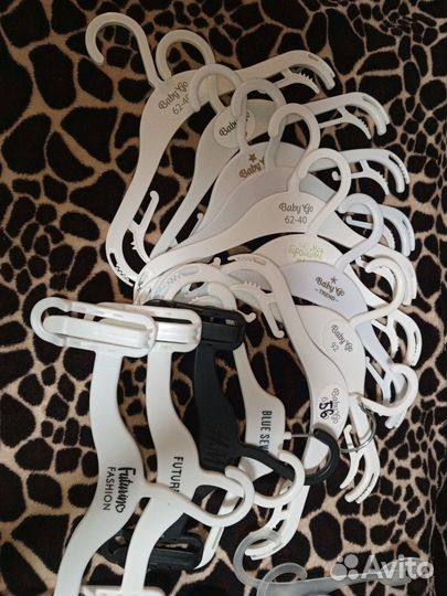 Вешалки плечики детские