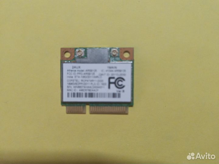 Процессор Xeon E5-2690V3 +дисковод от ноута +wifi