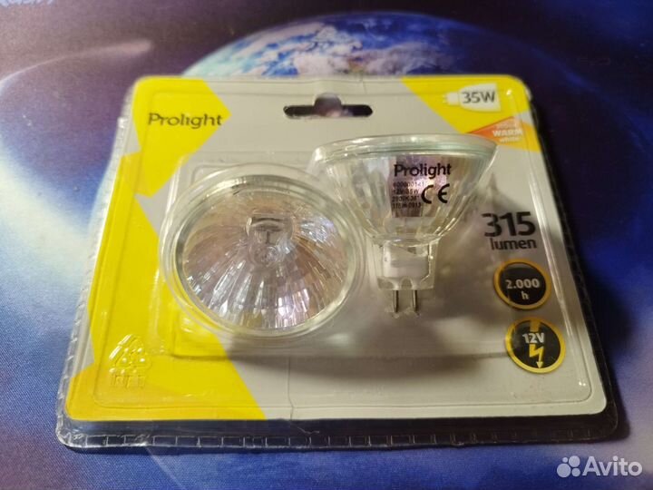Лампа галогенная Prolight 35w