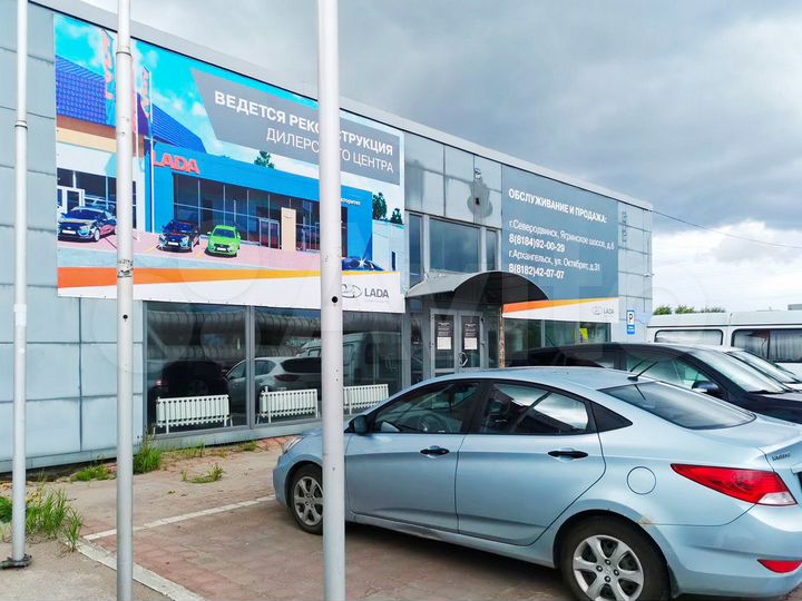 Имущественный комплекс 1133.5 м², земля 2985 м²