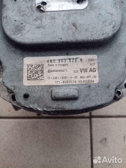 Генераторстартер-Генератор Бензин Audi