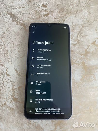 realme C31, 3/32 ГБ