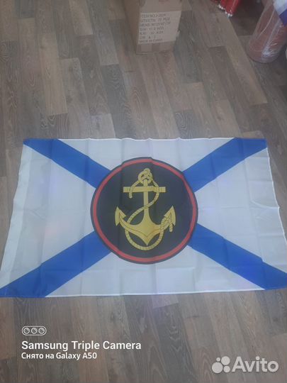 Флаг России 9 мая знамя флаги войск