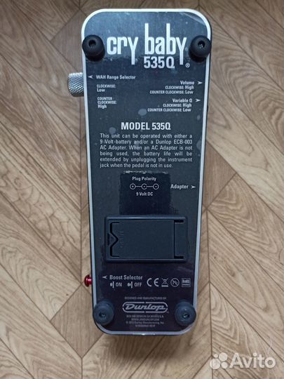 535Q 