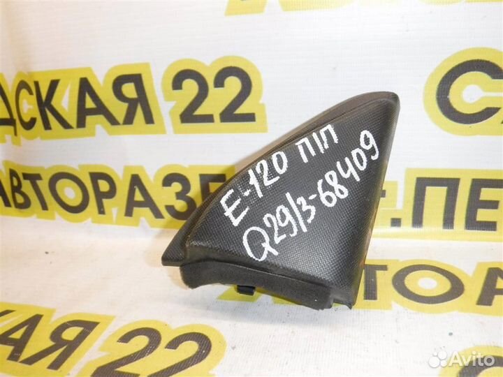 Крышка зеркала внутренняя правая Toyota Corolla