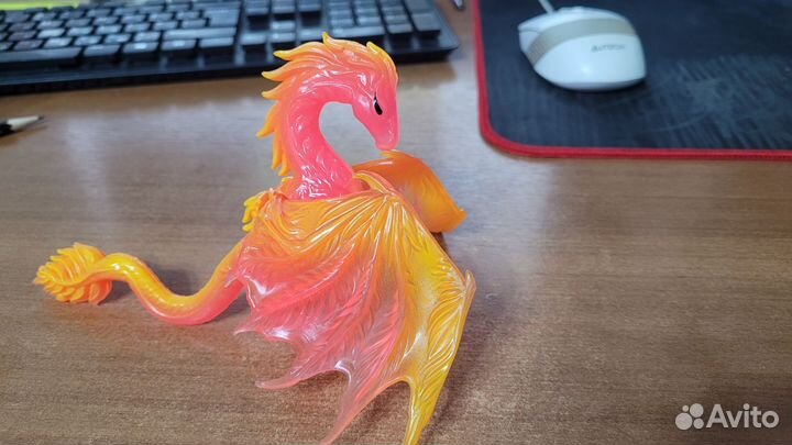 Огненный дракон