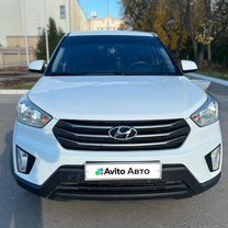 Hyundai Creta 1.6 AT, 2017, 92 600 км, с пробегом, цена 1 670 000 руб.