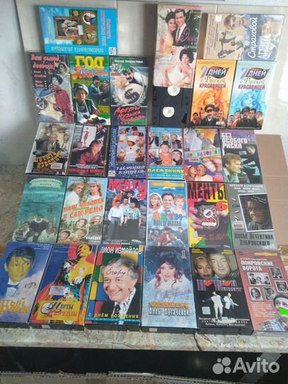 Российские фильмы на кассетах VHS