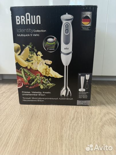 Погружной блендер braun mq 5007