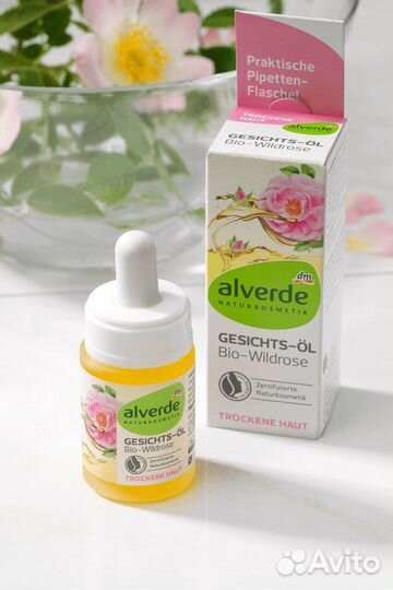 Artdeco Alverde масло розы Германия