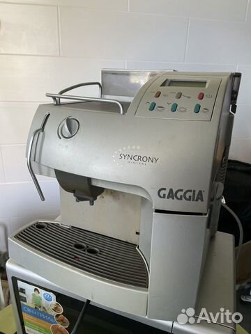 Кофемашина gaggia