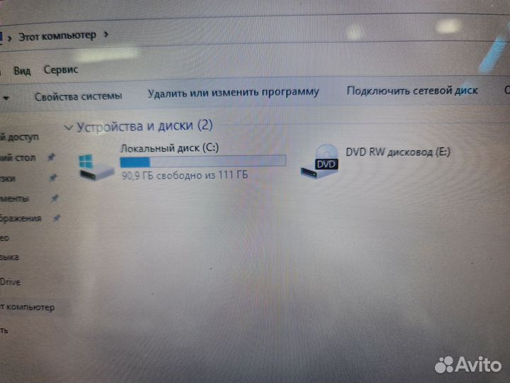 Ноутбук Acer 17.3 i3 3gen 8gb GT630 1gb SSD кредит