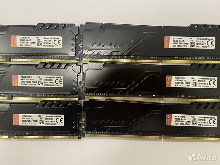 Оперативная память 16Gb 3200Mhz Kingston Fury Beas