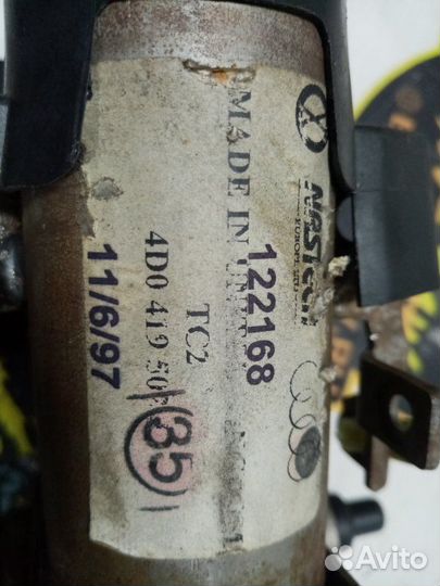 Рулевая колонка Audi A4 B5 AEB 1997