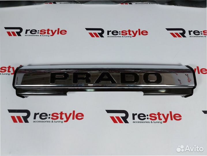 Кенгурятник Toyota Land Cruiser Prado 120 D571