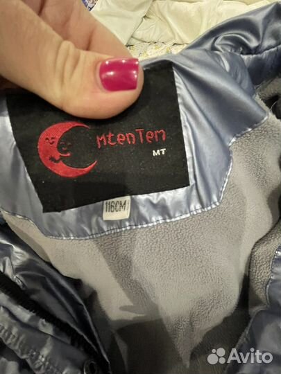 Куртка демисезонная на девочку