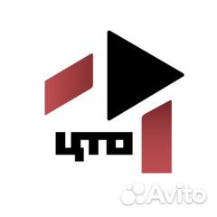 Уборщик офисных помещений (утренние часы)