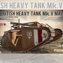 T-34/85 1944モデル 1:16スケール a 8 4500 m - Купить модели во всех регионах с доставкой