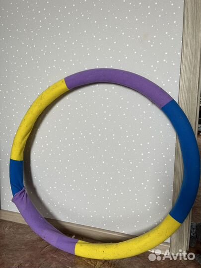 Обруч халахуп