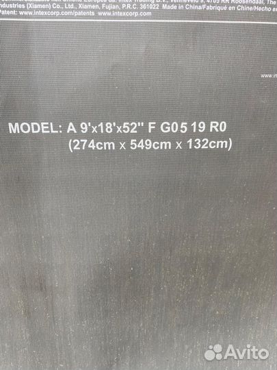 Каркасный бассейн бу