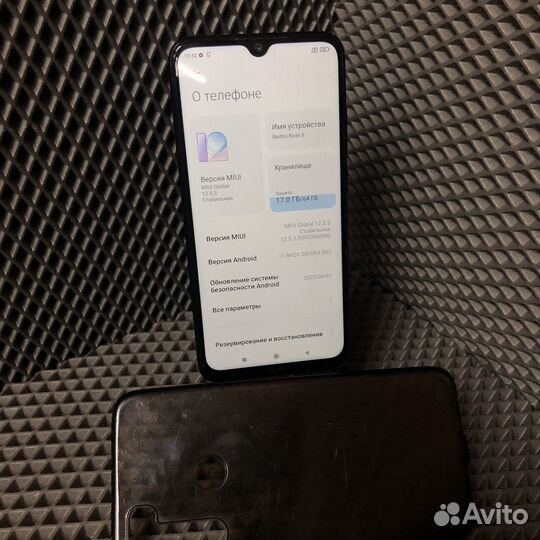 Xiaomi Redmi Note 8, 4/64 ГБ