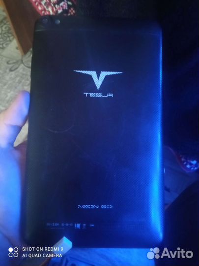 Планшет Тесла