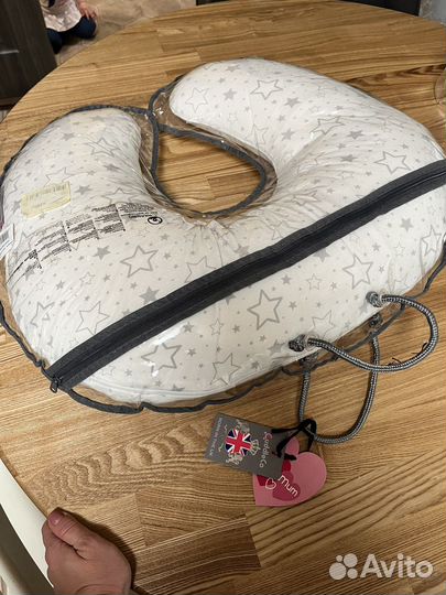 Подушка для кормления Cuddle&co