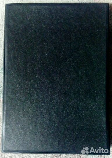 Набор аксессуаров подарочный юбилейный фсб РФ