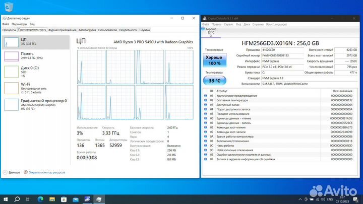 Ноутбук Acer TravelMate P2 (Ryzen 16gb 256ssd)