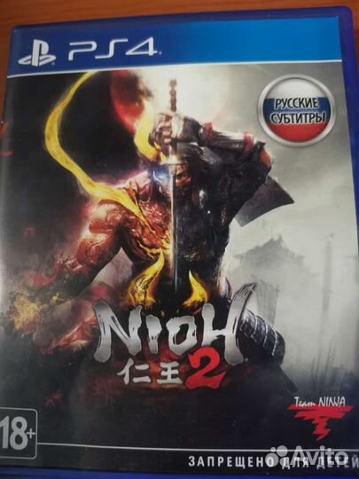 Игры для приставок ps4