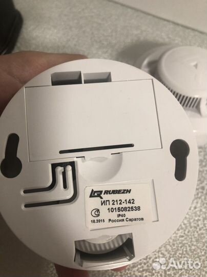 Пожарный извещатель ип 212 142