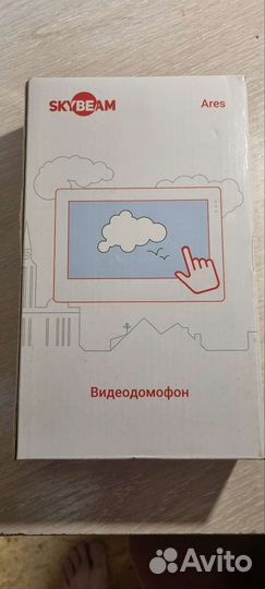 Видеодомофон