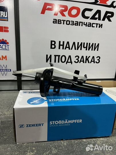 Амортизаторы ford focus 2