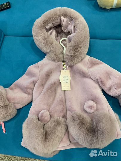 Шуба для девочки