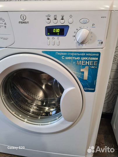 Стиральная машина indesit
