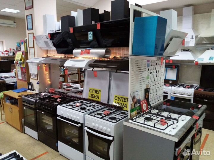 Плита газовая Лада Nova CG 32013 W новая