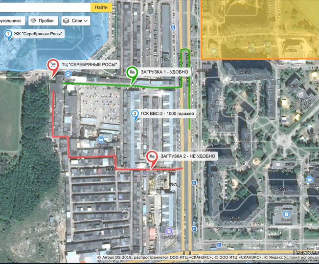 Свободного назначения, 195 м²