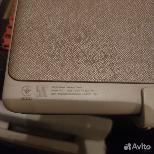 Планшет asus с клавиатурой
