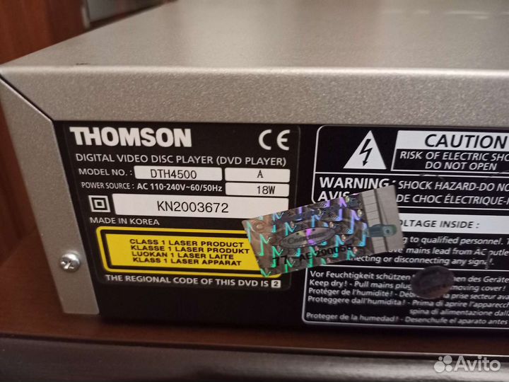 CD DVD проигрыватель Thomson