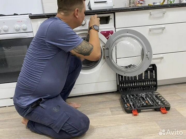 Ремонт стиральных машин и холодильников