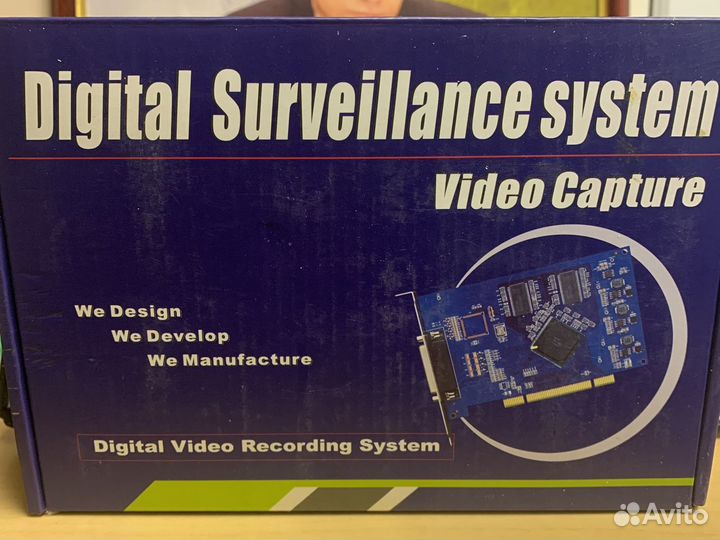 Digital surveillance system video capture