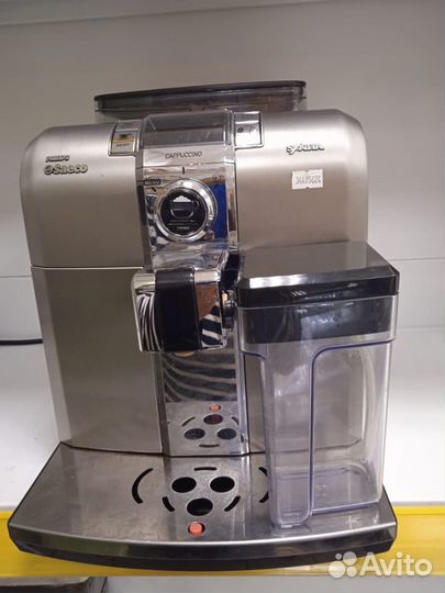 Кофемашина Saeco Syntia (Италия)